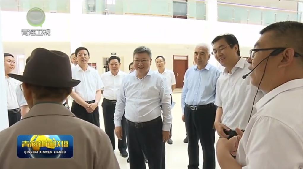 省委政协工作会议暨青海省政协成立70周年庆祝大会特写