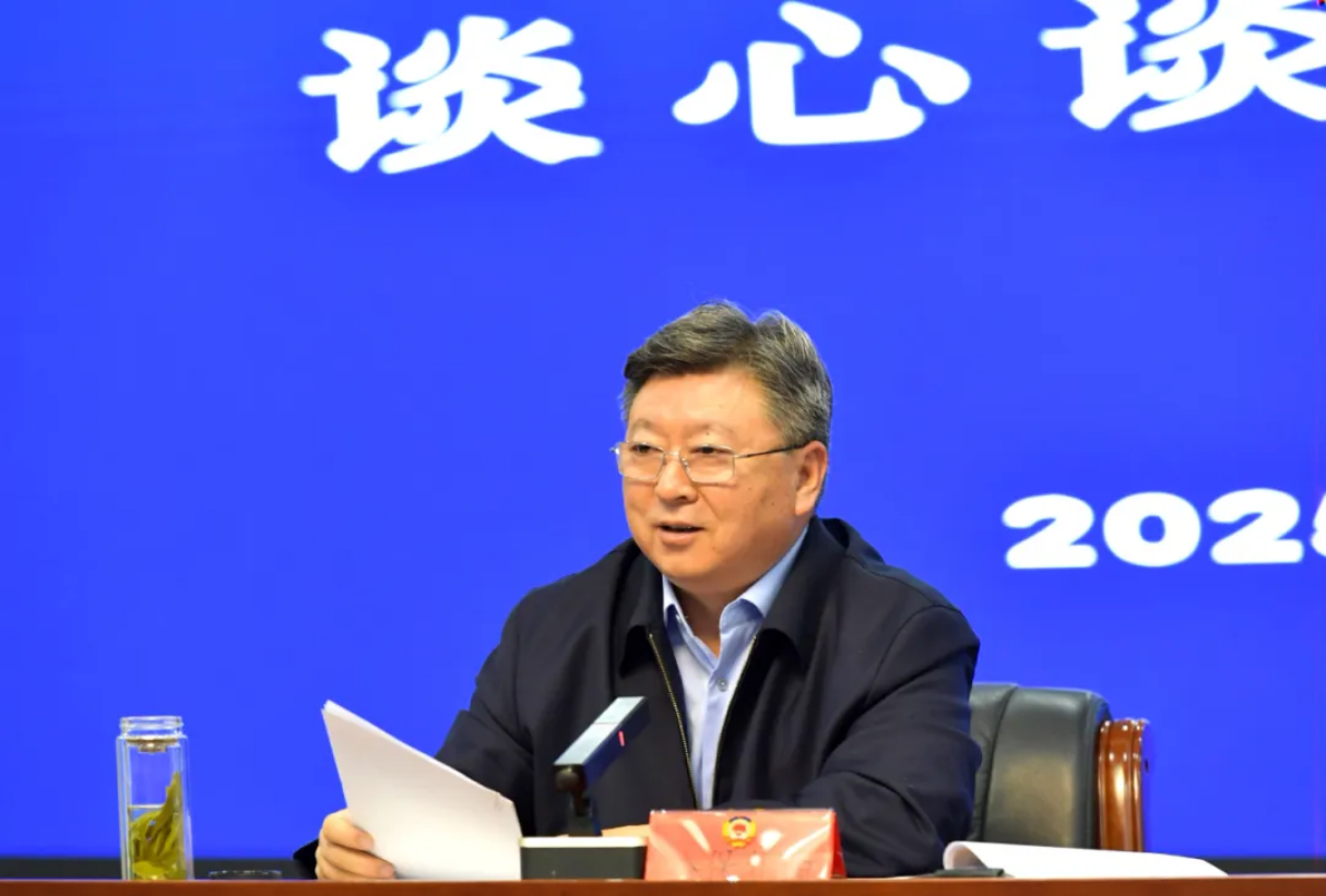 公保扎西与政协机关新提拔干部年轻干部和关键岗位干部开展集体谈心谈话